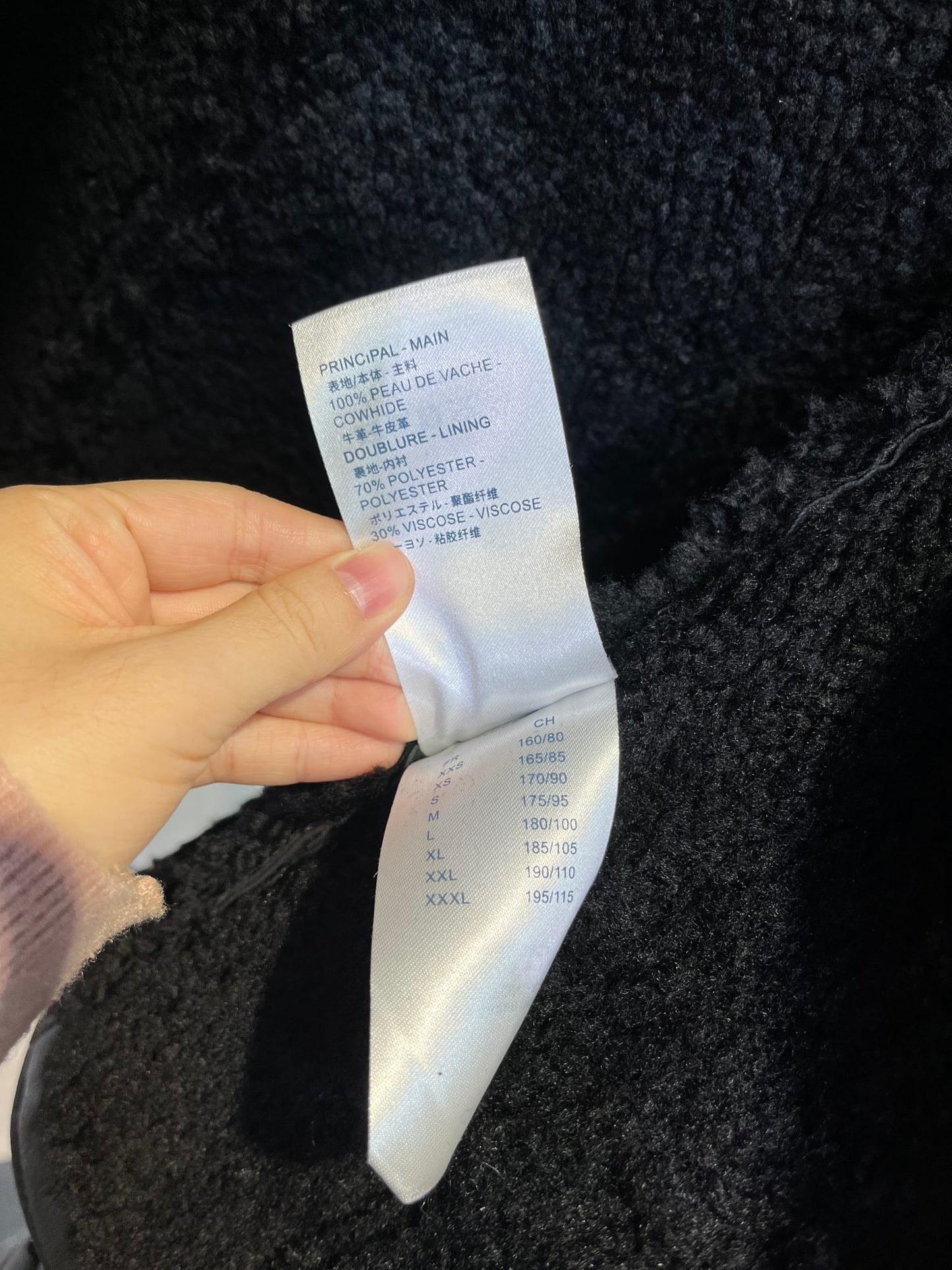 Louis Vuitton Black Full Monogram Shearling Leather Winter Jacket For Sale