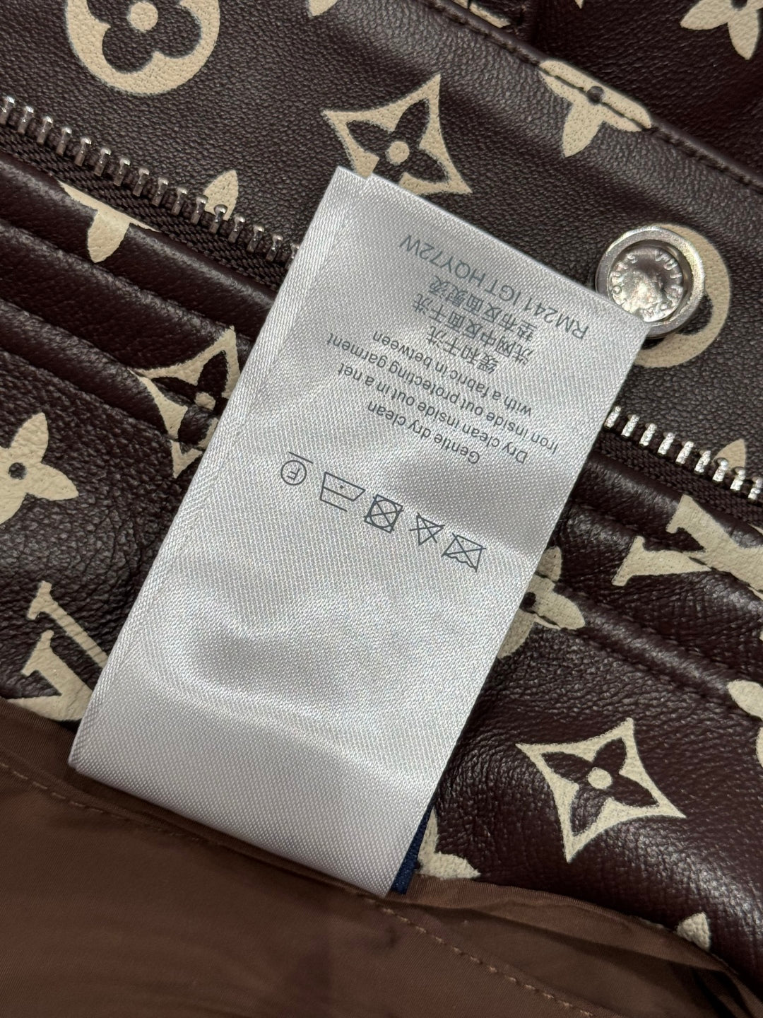 Louis Vuitton Men’s Monogram Leather Parka Jacket – Pharrell × Nigo FW25