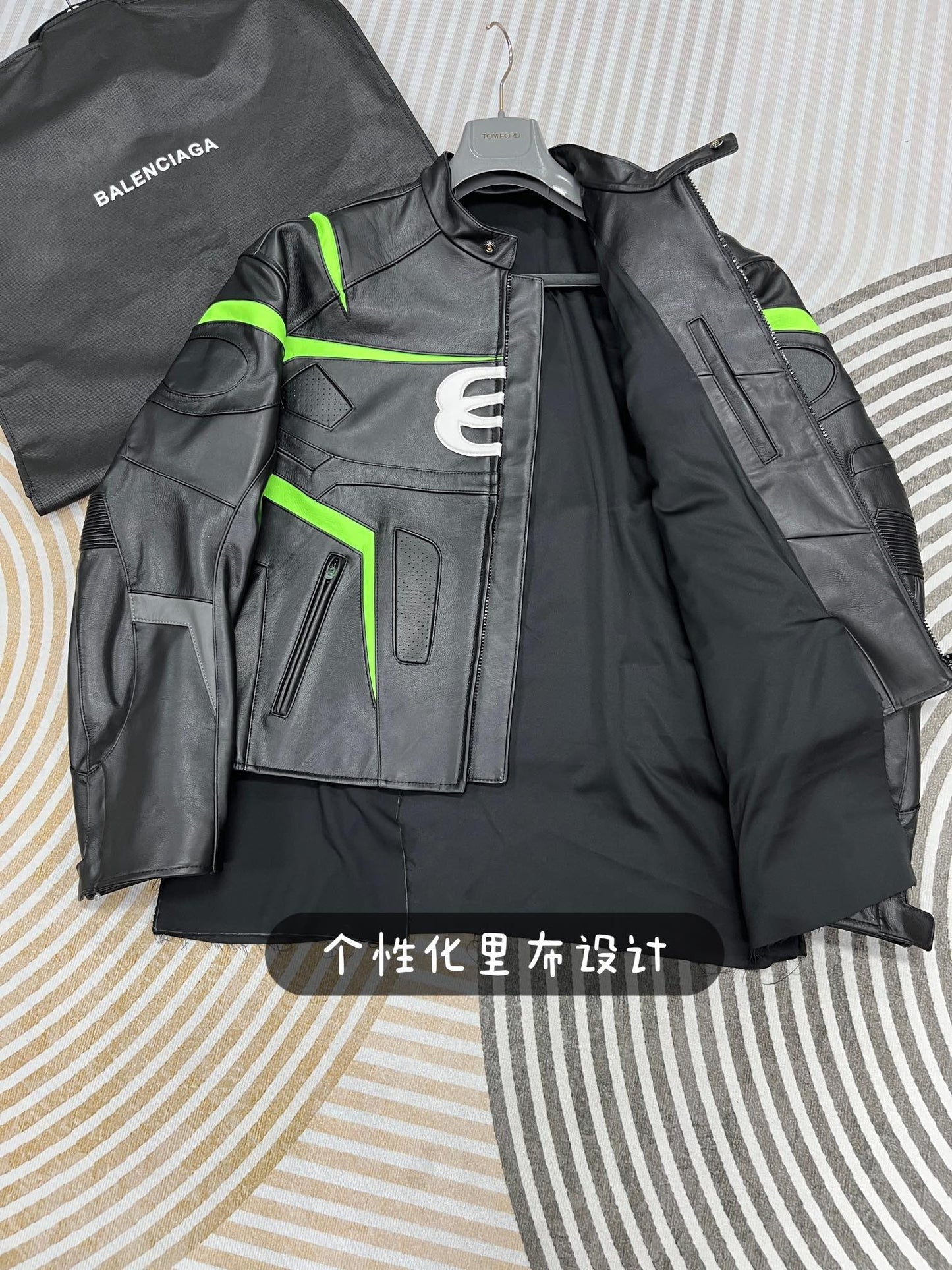 Balenciaga Oversized Leather Bikers Jacket – Jet Black / Neon