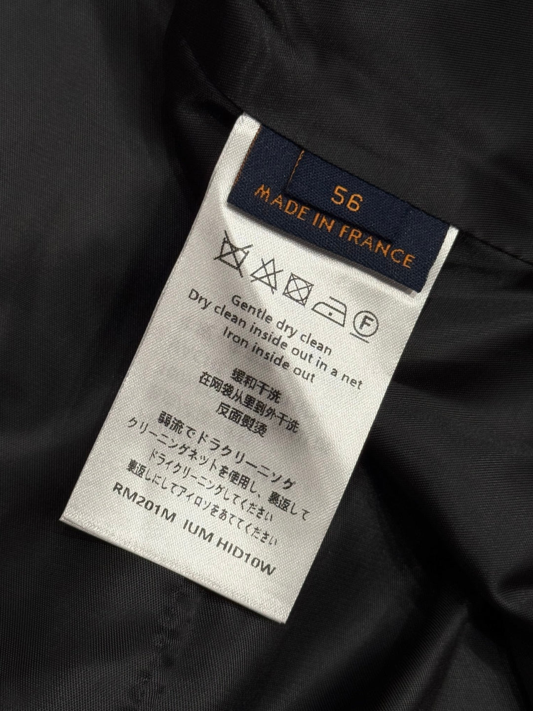 Louis Vuitton Leather-Mix Biker Jacket – Black Desert Racer For Sale