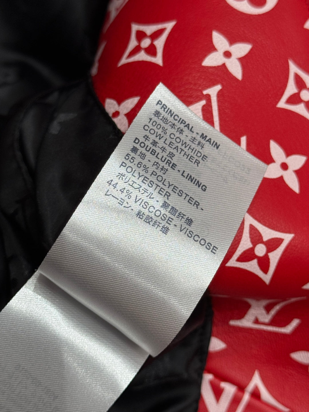 Louis Vuitton × Supreme Leather Varsity Monogram Bomber Jacket