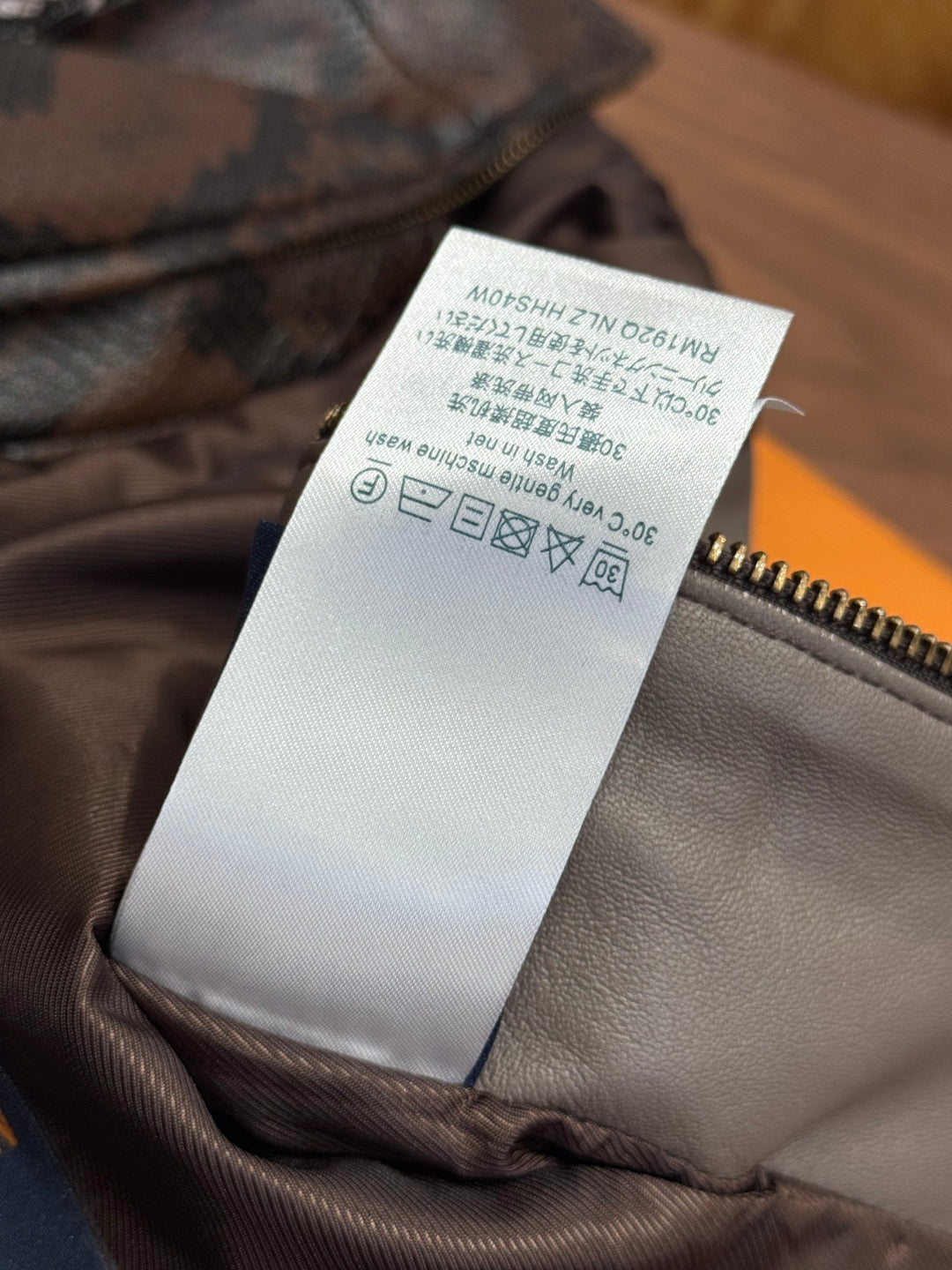 Louis Vuitton Python-Mix Leather Tracksuit Top – Mid-Brown