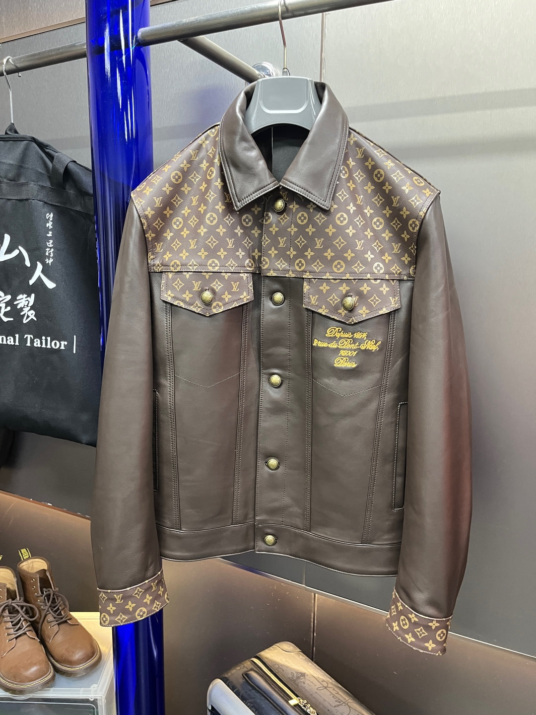 Louis Vuitton Embellished Leather Trucker Jacket – Dark Brown