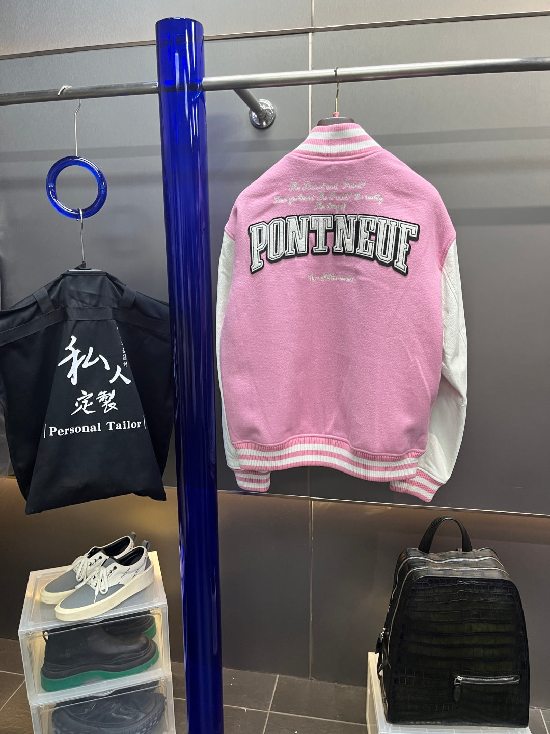 Louis Vuitton Signature Leather Varsity Jacket – Pale Pink / Black