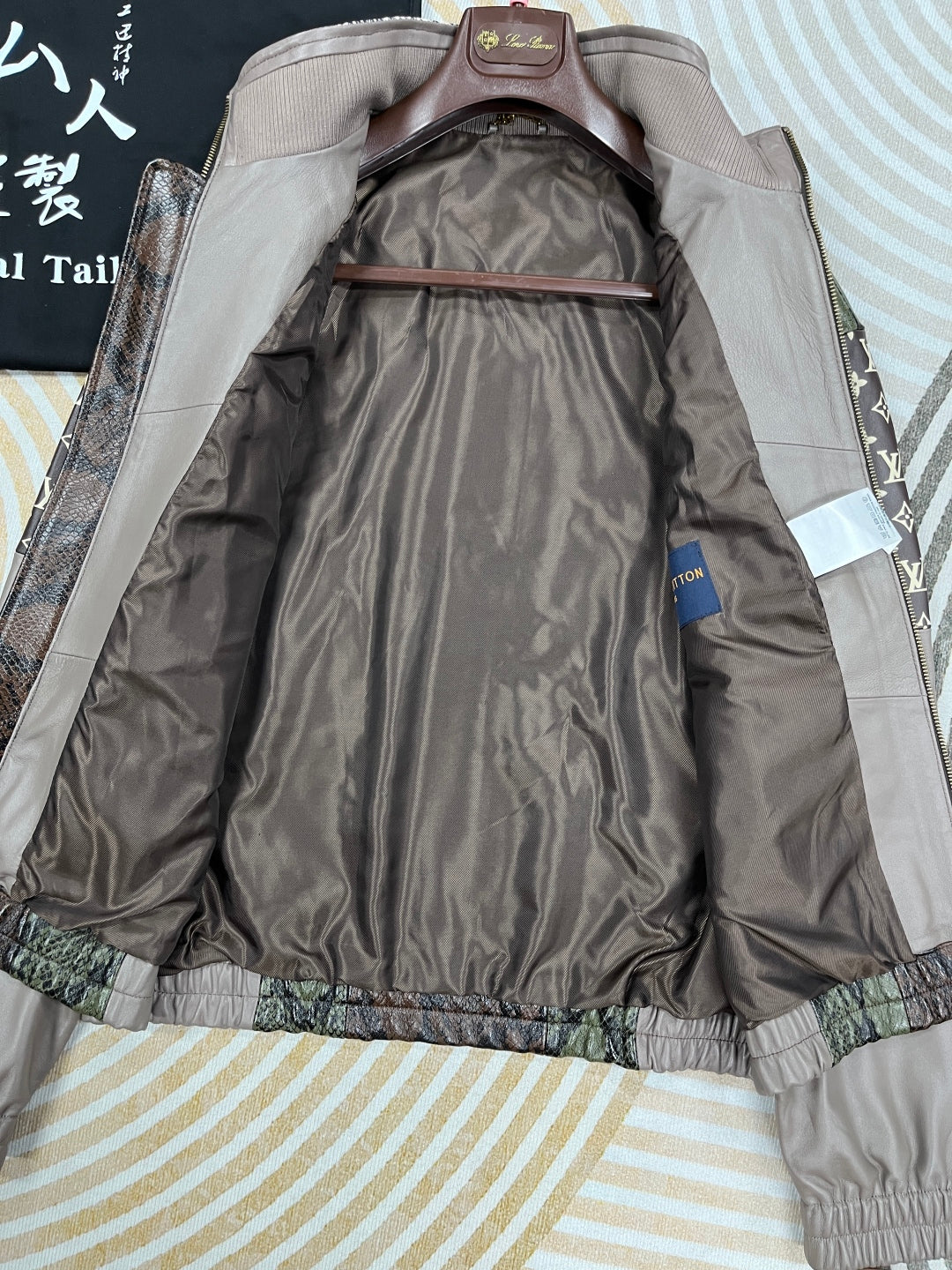 Louis Vuitton Python-Mix Leather Tracksuit Top – Mid-Brown